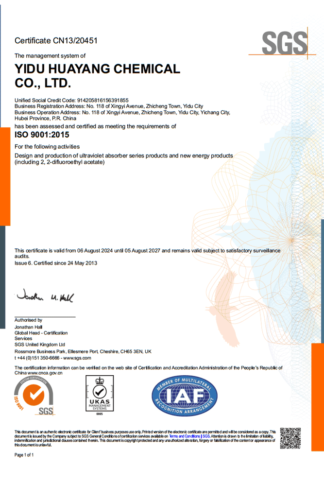 ISO 9001:2015֤