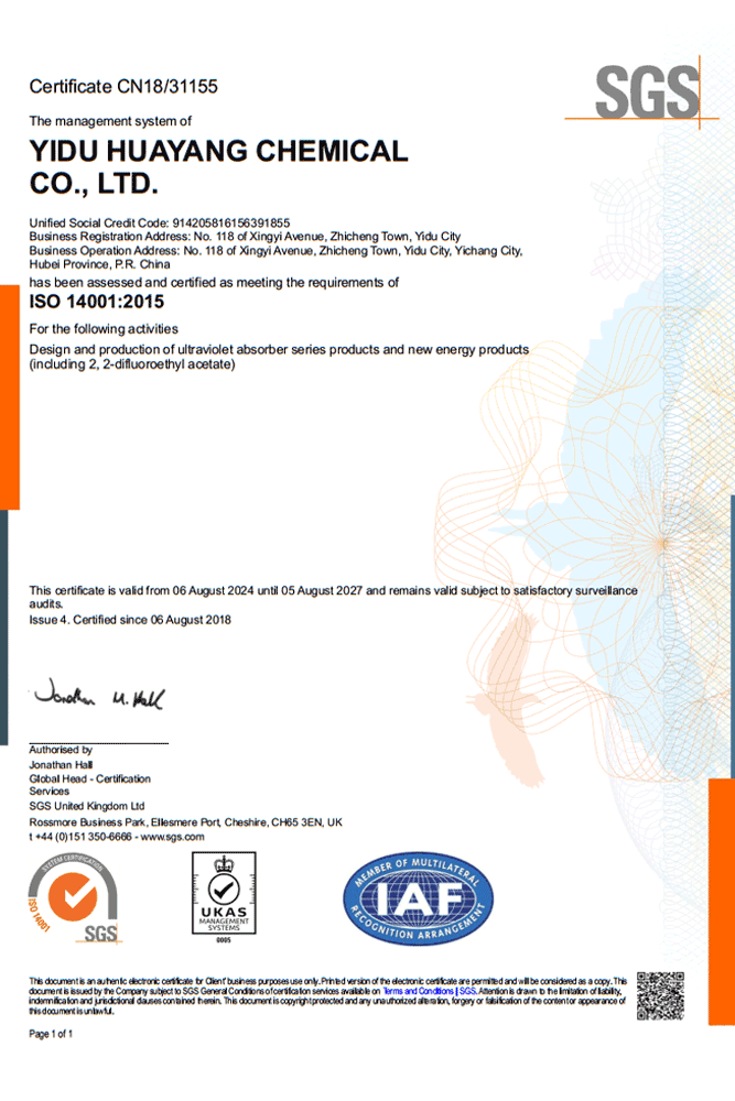 ISO 14001:2015֤