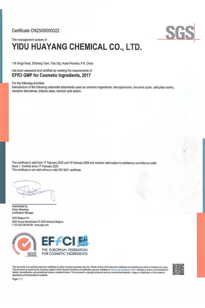 EFfCI GMP ֤