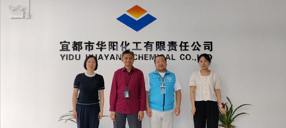 华阳化工顺利通过HALAL现场审核